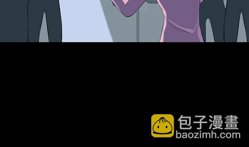 第217话 真相37