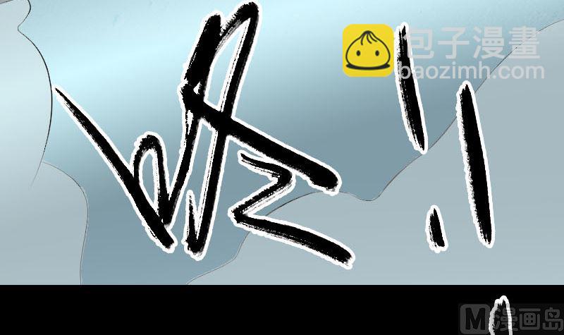 第217话 真相54