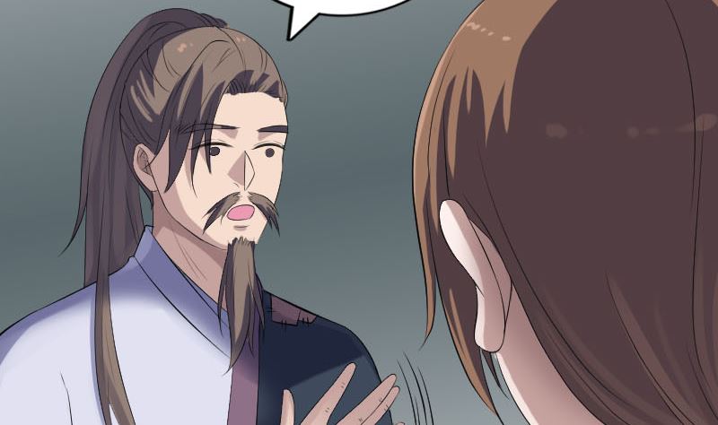 第217话 真相56