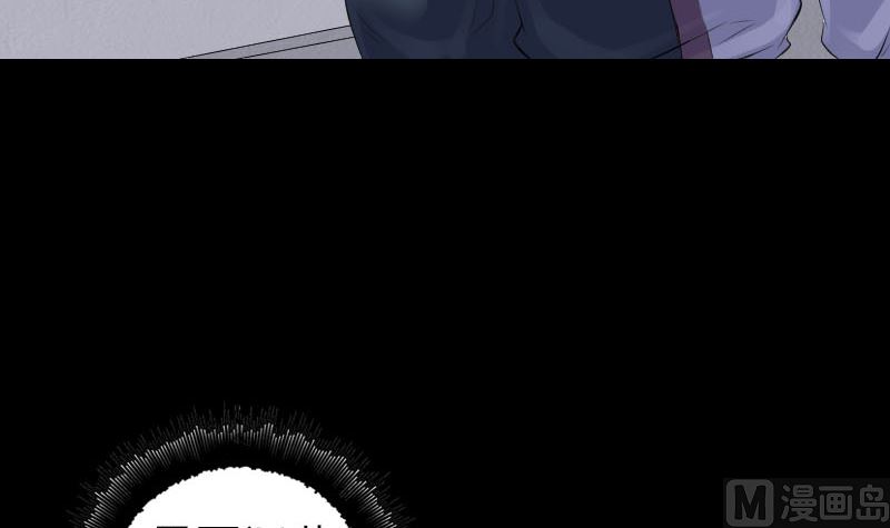 第217话 真相69