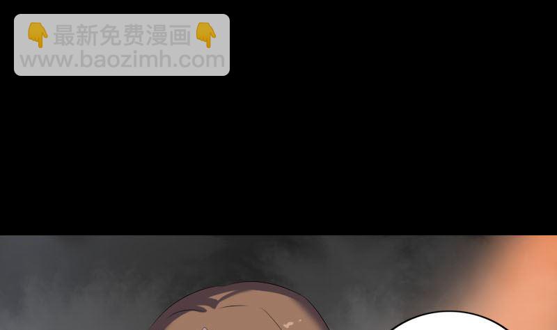 第217话 真相7