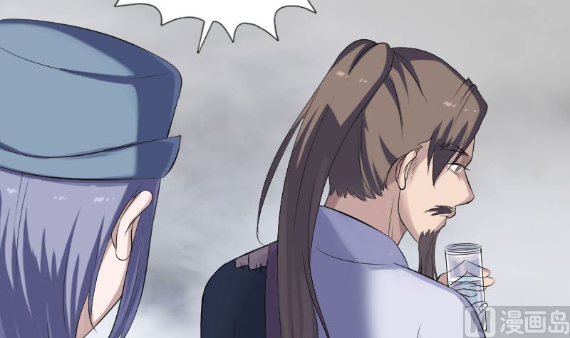 第217话 真相78
