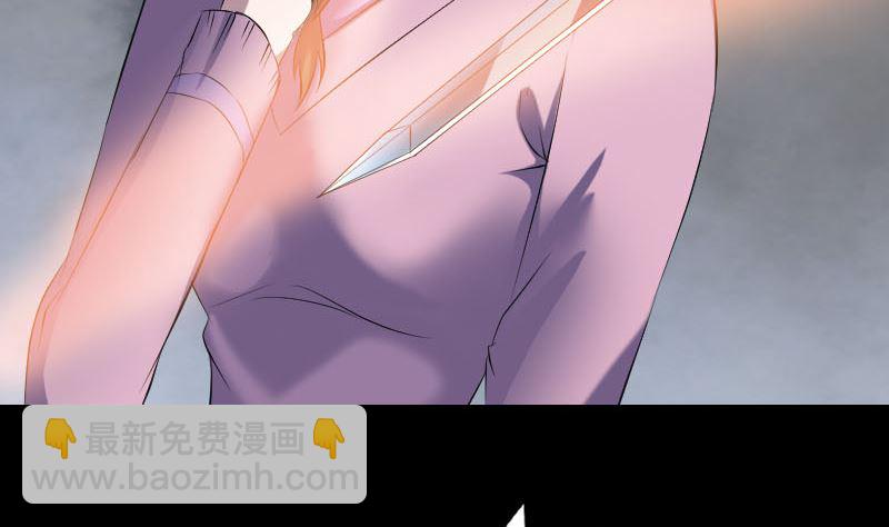 第217话 真相9