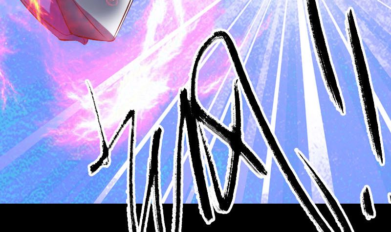 第218话 仙人65