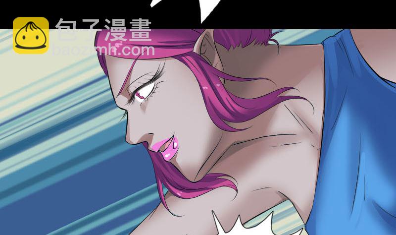 第218话 仙人91