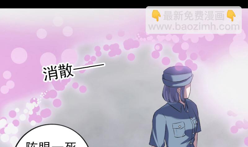 第219话 破阵104
