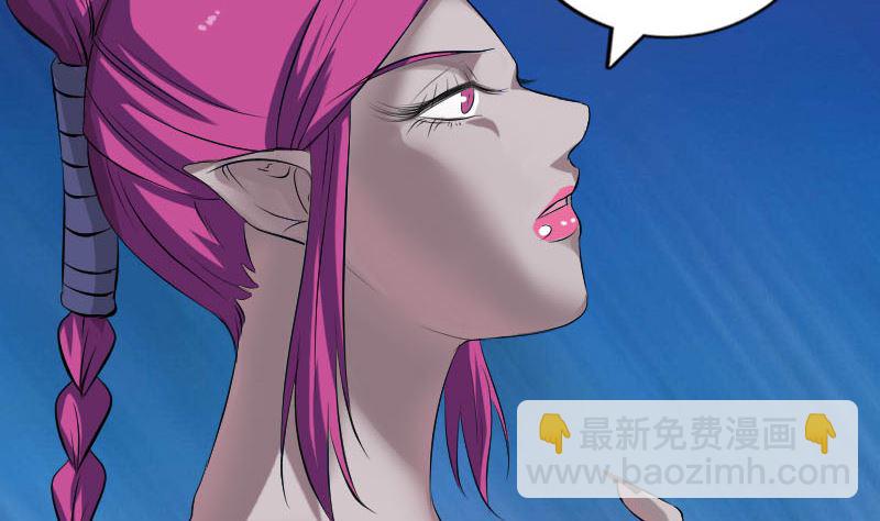 第219话 破阵12