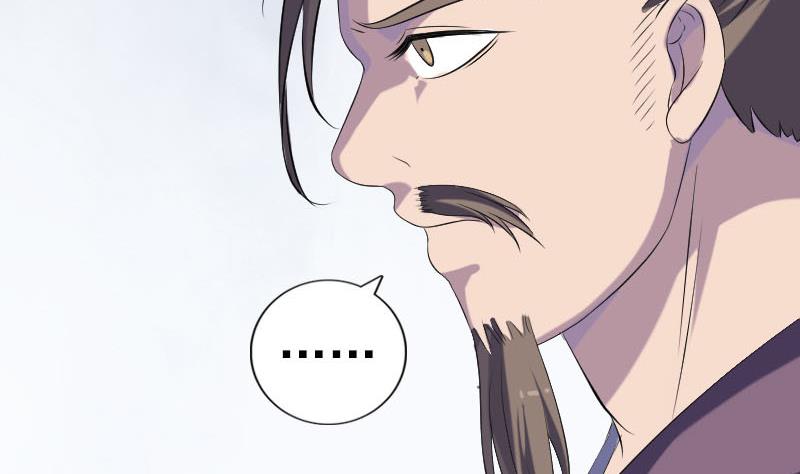 第219话 破阵120