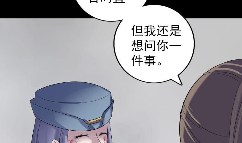 第219话 破阵122