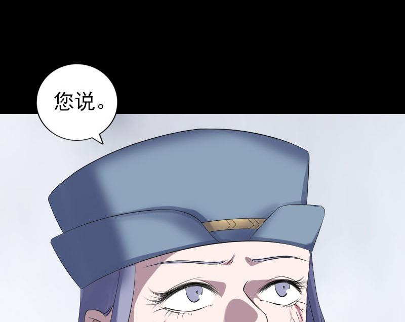 第219话 破阵125