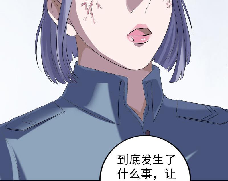 第219话 破阵126