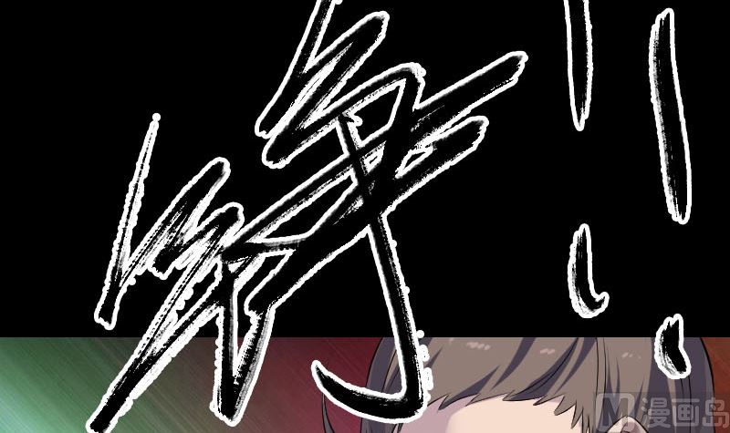 第219话 破阵17