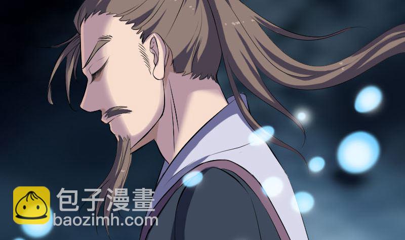 第219话 破阵3