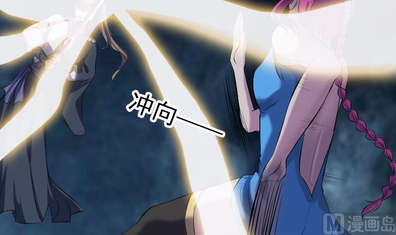 第219话 破阵51