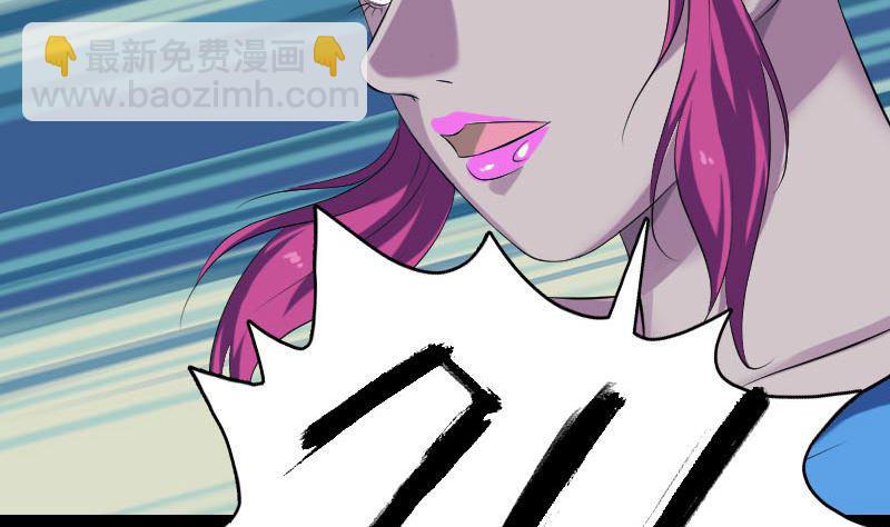 第219话 破阵55