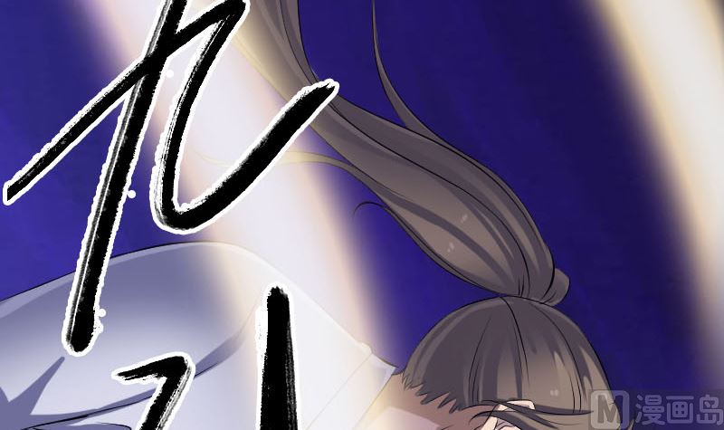 第219话 破阵57