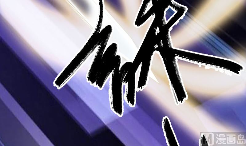 第219话 破阵60