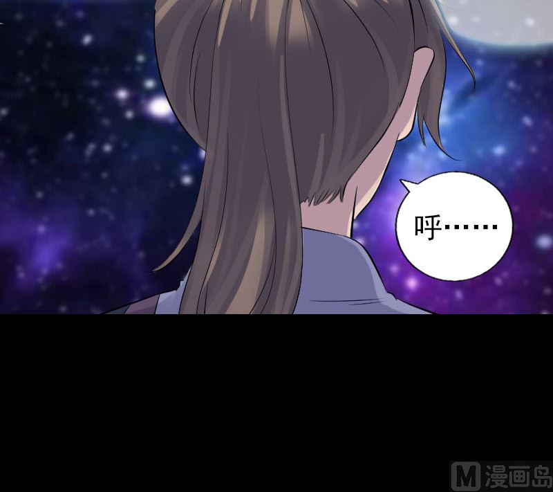 第219话 破阵66