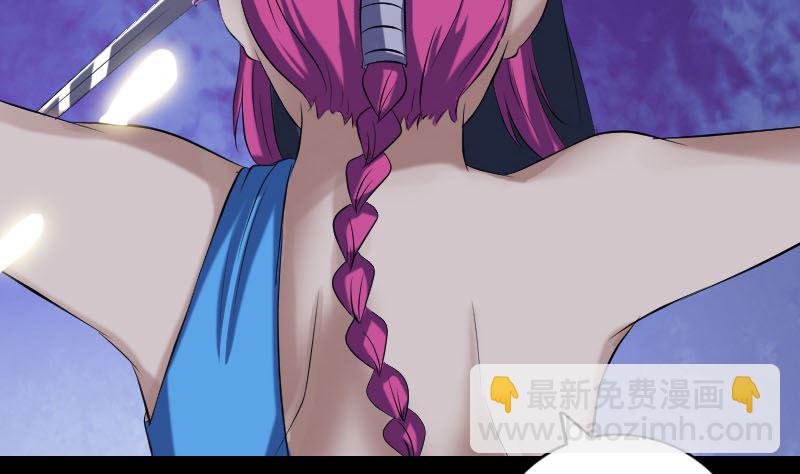 第219话 破阵74