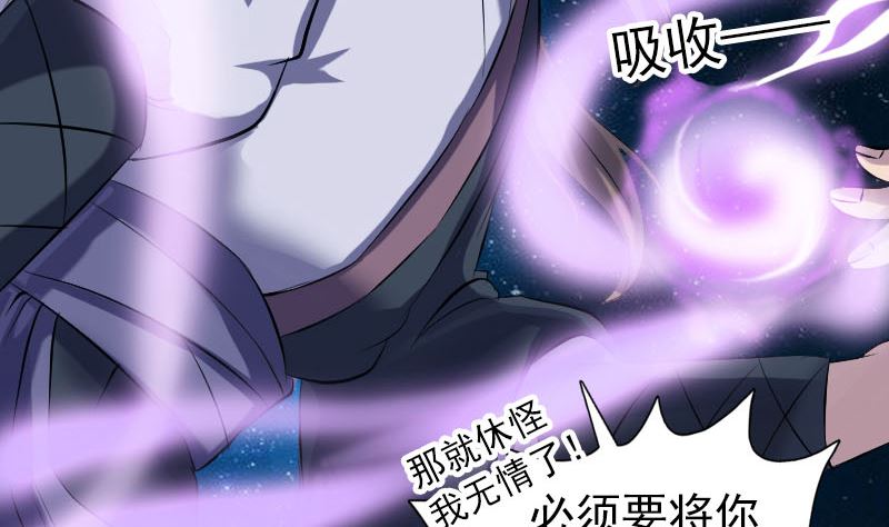 第219话 破阵80