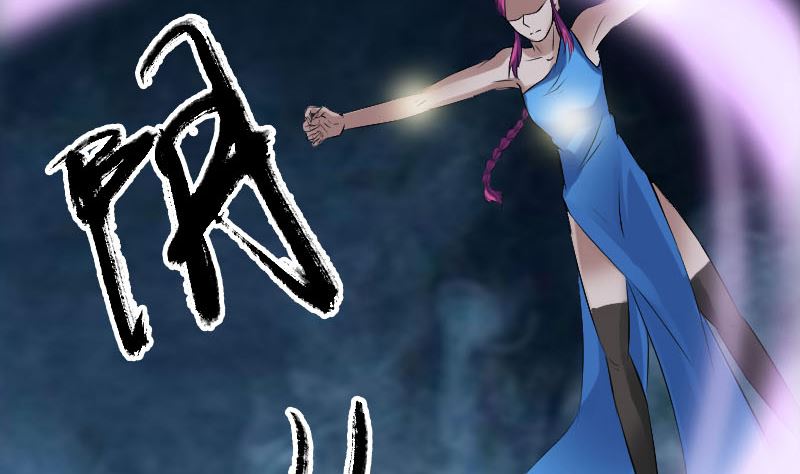 第219话 破阵83