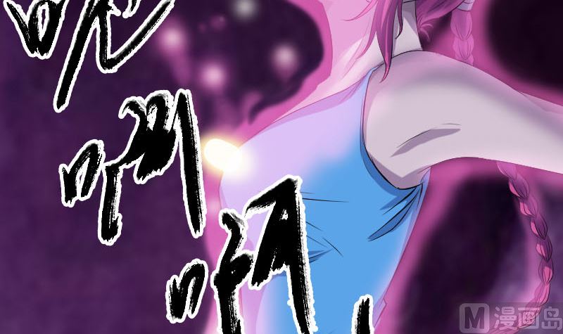 第219话 破阵87