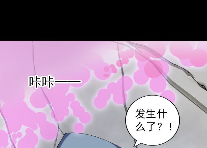 第219话 破阵97