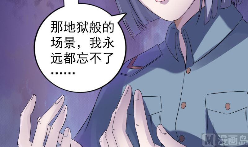 第220话 救赎17