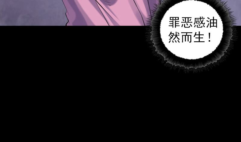第220话 救赎22