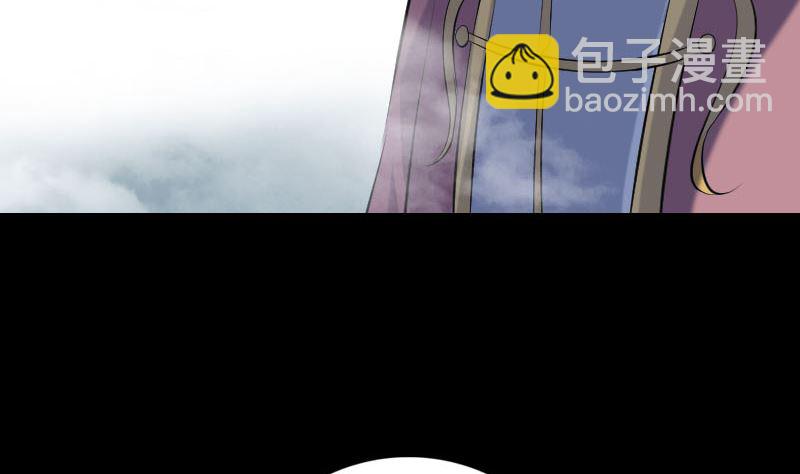 第221话 道宗仙鹤39