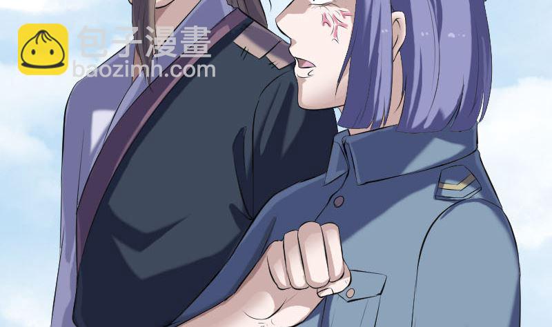 第221话 道宗仙鹤9