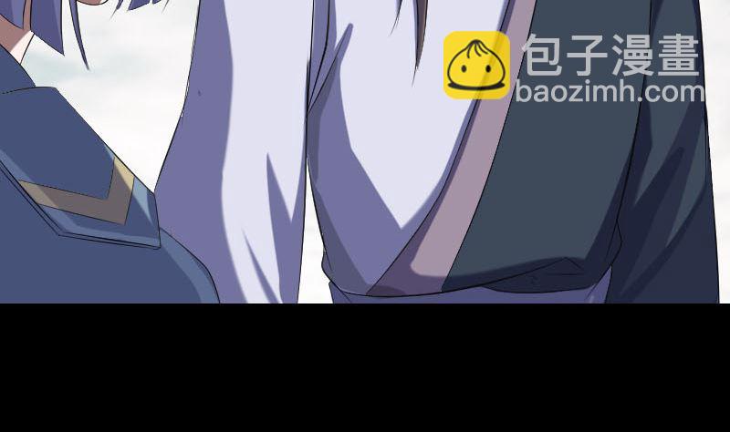 第221话 道宗仙鹤92