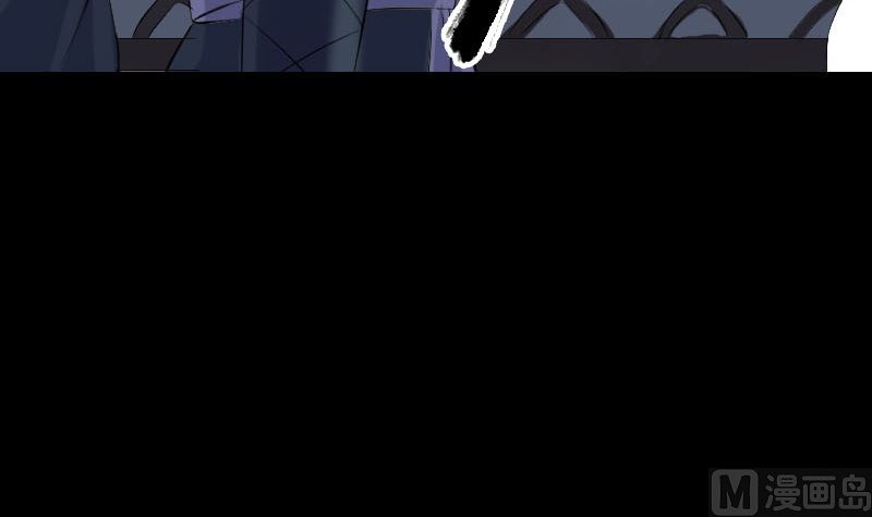 第221话 道宗仙鹤99