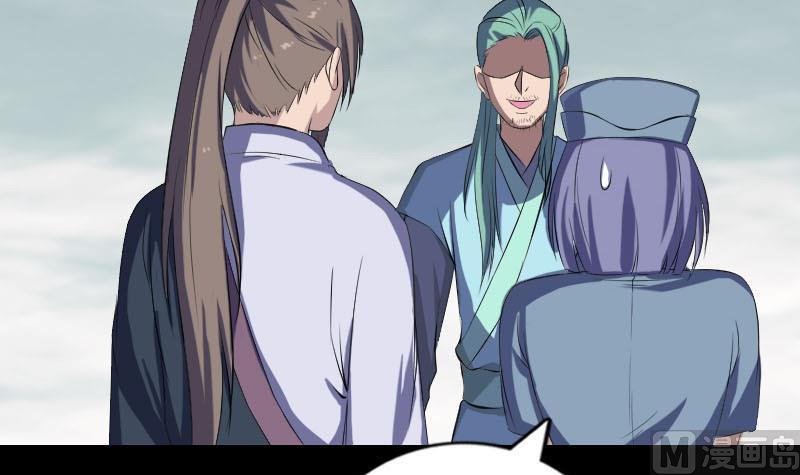 第222话 师徒相见109