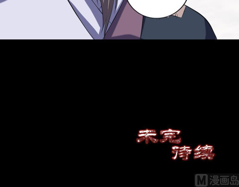 第222话 师徒相见115