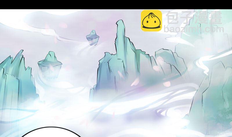 第222话 师徒相见21