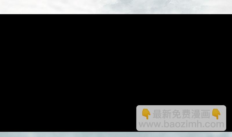 第222话 师徒相见4