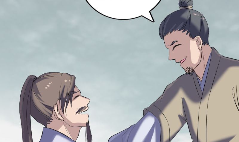 第222话 师徒相见45