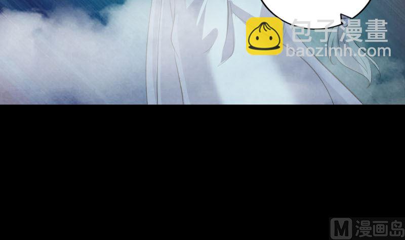 第222话 师徒相见60