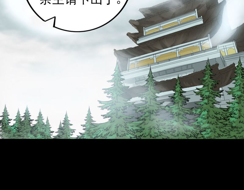第222话 师徒相见64