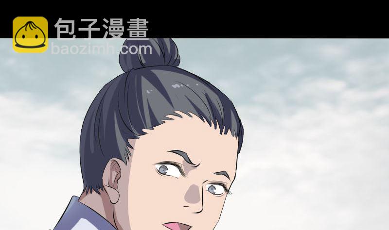 第222话 师徒相见77