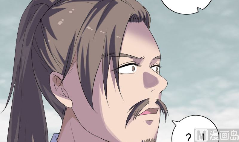 第222话 师徒相见87