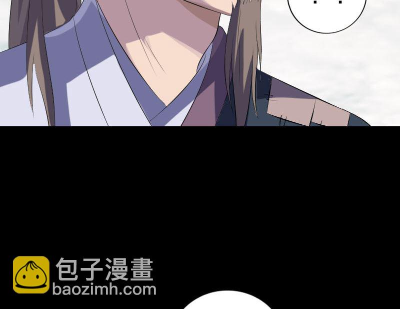 第222话 师徒相见88