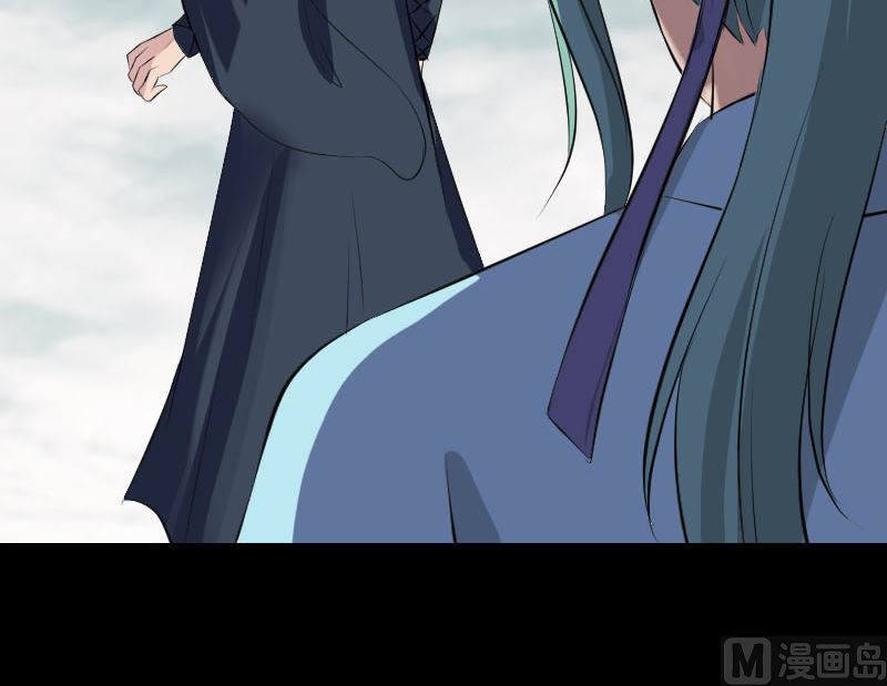 第222话 师徒相见90