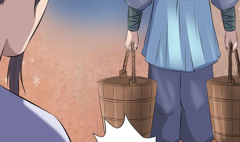 第222话 师徒相见94