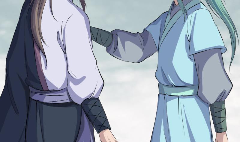 第222话 师徒相见97