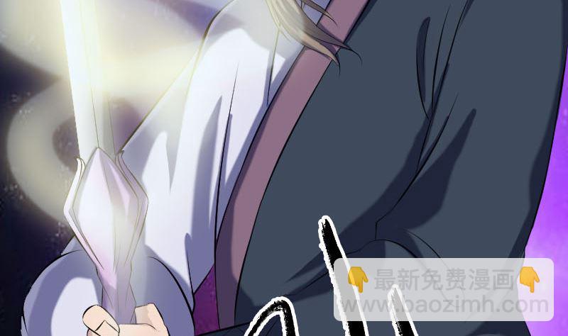 第223话 夏洛拜师18