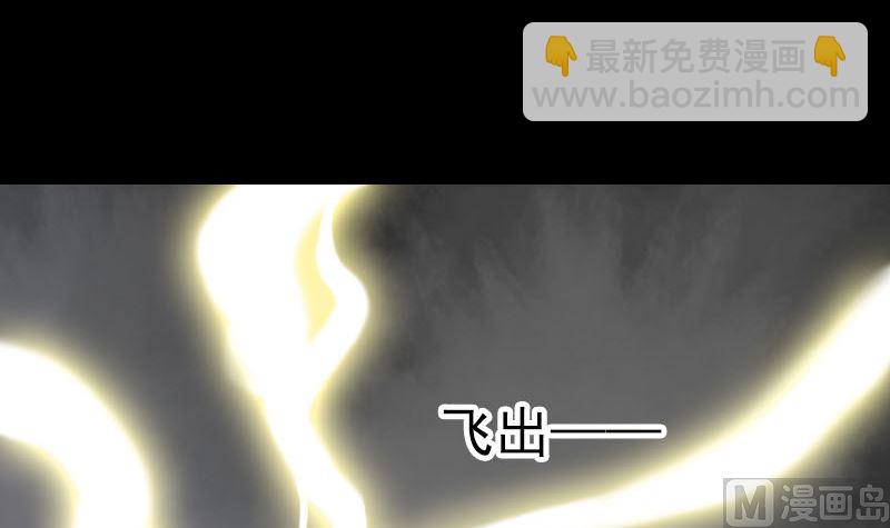 第223话 夏洛拜师20