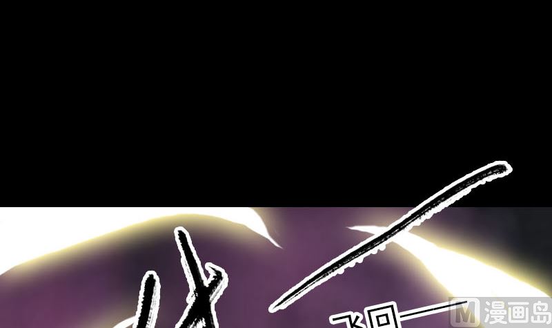 第223话 夏洛拜师23