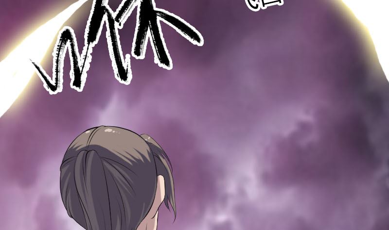 第223话 夏洛拜师24